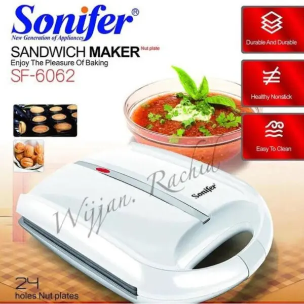 ماكينة الجوزية 24عين كبيرة SONiFER الاصليه