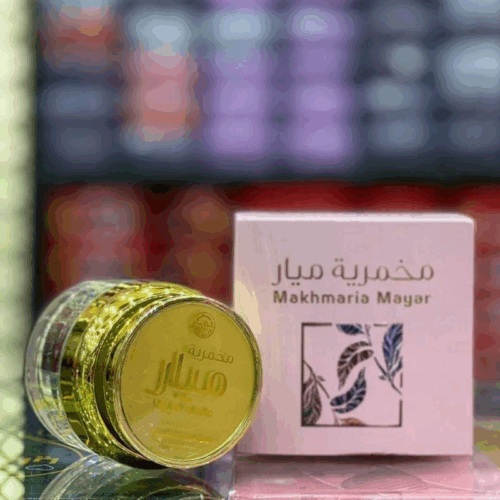 مخمرية ميار
