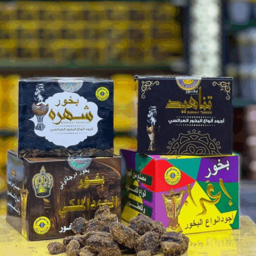 بخور عرائسي جودة