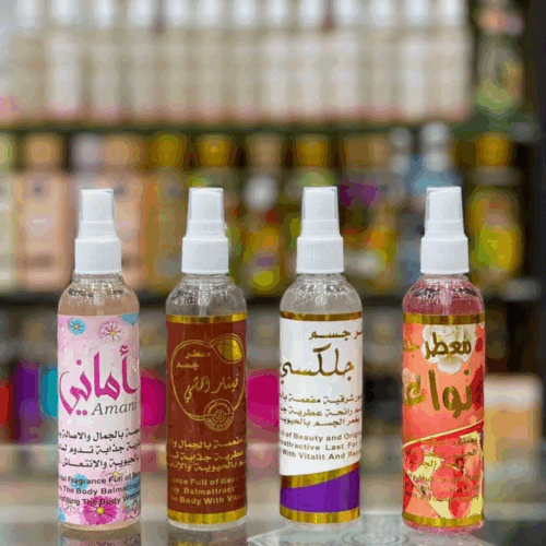 معطر جسم