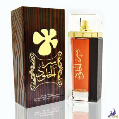 عطر سر الخلود بروين من لطافة للجنسين الاصلي