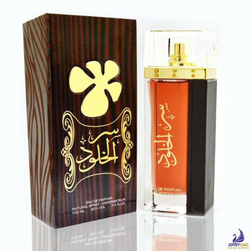 عطر سر الخلود بروين من لطافة للجنسين الاصلي