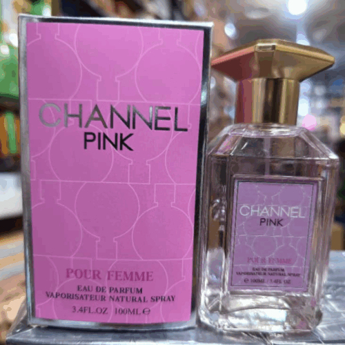 عطر شانيل نسائي