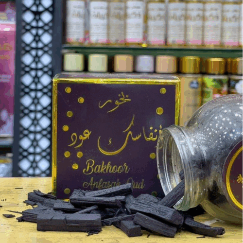 بخور انفاسك عود