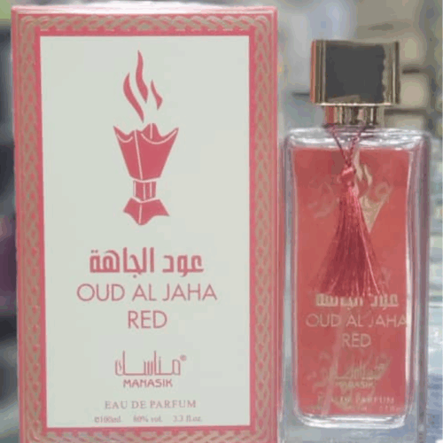 مناسك عود الجهاهة ريد ايه كيو دي او دي بارفان