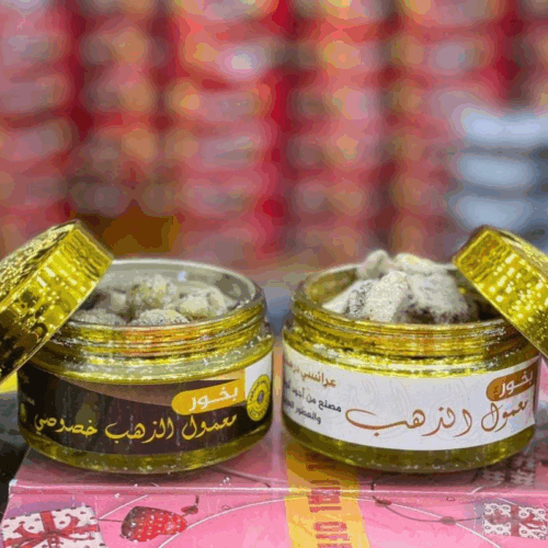بخور معمول الذهب