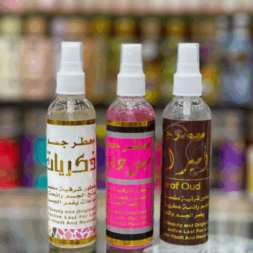 معطر جسم