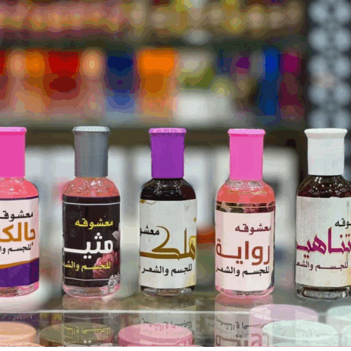 معشوقة للجسم والشعر
