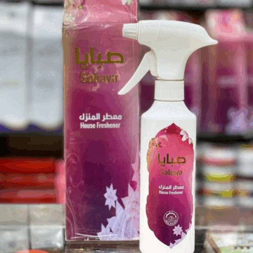 معطر منزل صبايا