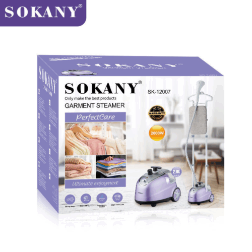 كاويه بخار عموديه ماركة SOKANY