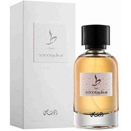عطر سطور (ط) من الرصاصي