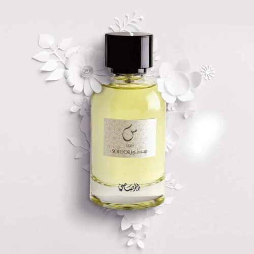 عطر سطور (س) من الرصاصي