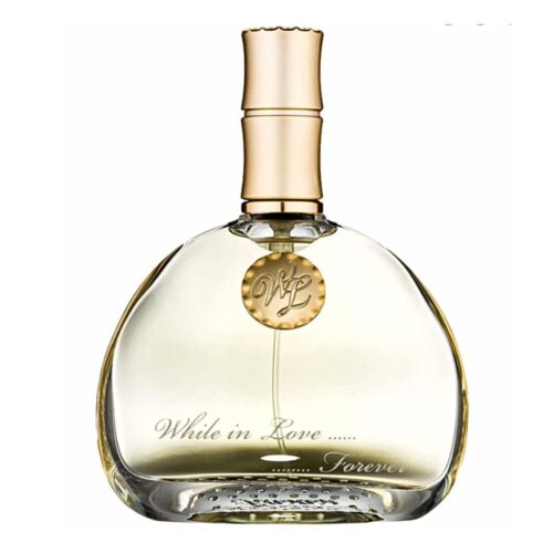 عطر While in love من الرصاصي